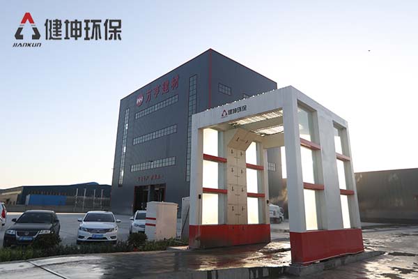 衡陽新型工地自動洗車機廠